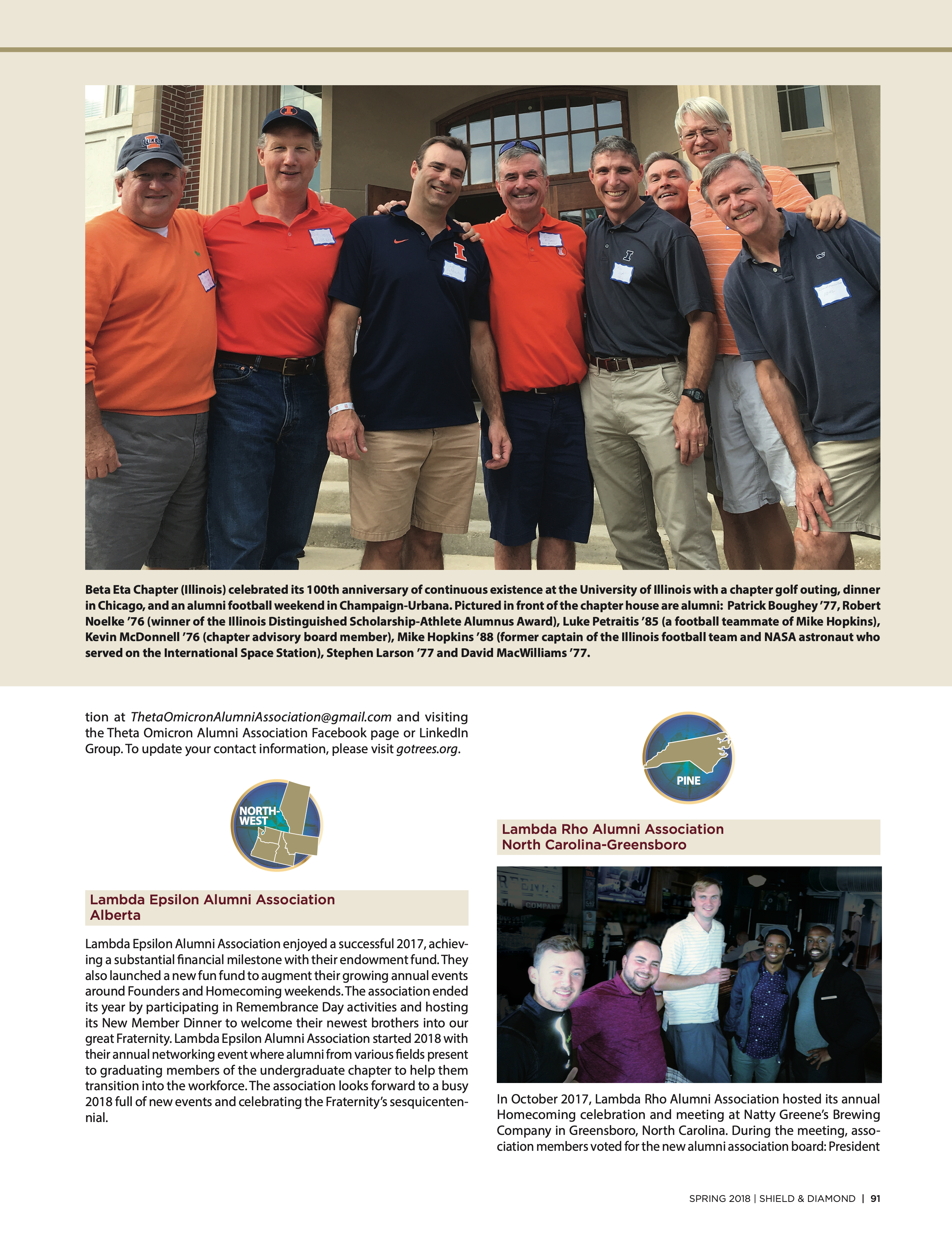 Beta Eta Chapter (Illinois) Celebrated Its 100th Anniversary...